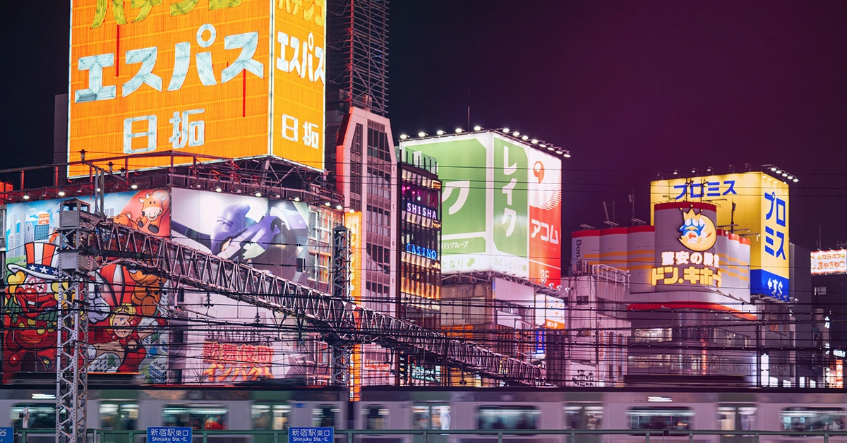 Japan Turns to Overseas Tech as Online Gambling Surges