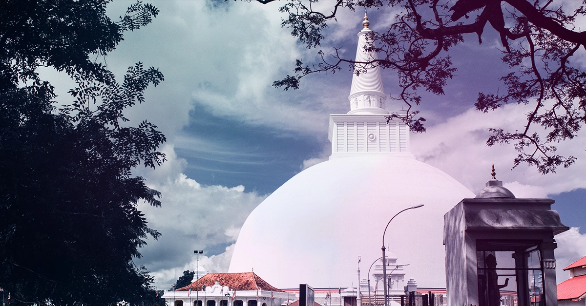 Sri Lanka to Launch Gambling Regulatory Authority by 2026