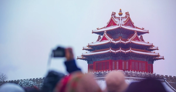 China Signals Sustained Crackdown on Cross-Border Gambling